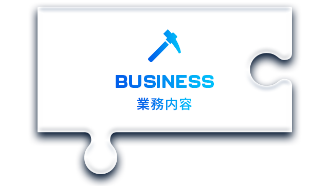 sp-business_bnr